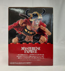 【中古】【未開封】モンキー・D・ルフィ 「一番くじ ワンピース -エルバフ編- GIANT BASH!! Vol.1」 MASTERLISE EXPIECE A賞＜フィギュア＞（代引き不可）6513