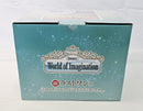 【中古】【未開封】一番くじ 〈Disney〉 World of Imagination　ラストワン賞 〈ミッキー＆ミニー〉 スペシャルフィギュア＜フィギュア＞（代引き不可）6513