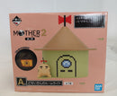 【中古】【未開封】どせいさんのルームライト 「一番くじ MOTHER2 ギーグの逆襲 第二弾」 A賞＜コレクターズアイテム＞（代引き不可）6513