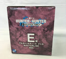 【中古】【未開封】アルカorナニカ 「一番くじ HUNTER×HUNTER ZAOLDYECK FAMILY」 MASTERLISE E賞＜フィギュア＞（代引き不可）6513