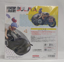 【中古】【未開封】DESKTOP REAL McCOY 03 ブルマ -限定復刻仕様版- 「ドラゴンボールZ」＜フィギュア＞（代引き不可）6513
