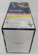 【中古】【未開封】ケンシロウ 「一番くじ 北斗の拳 -FIST OF THE NORTH STAR-」 MASTERLISE A賞＜フィギュア＞（代引き不可）6513