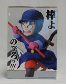 【中古】【未開封】孫悟空 「一番くじ ドラゴンボール EX 対決!レッドリボン軍」 MASTERLISE A賞＜フィギュア＞（代引き不可）6513