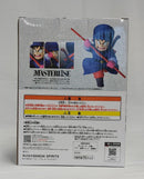 【中古】【未開封】孫悟空 「一番くじ ドラゴンボール EX 対決!レッドリボン軍」 MASTERLISE A賞＜フィギュア＞（代引き不可）6513