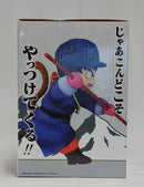 【中古】【未開封】孫悟空 「一番くじ ドラゴンボール EX 対決!レッドリボン軍」 MASTERLISE A賞＜フィギュア＞（代引き不可）6513