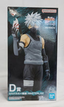 【中古】【未開封】はたけカカシ(暗部) 「一番くじ NARUTO-ナルト- 疾風伝 心を写す赤き瞳」 MASTERLISE D賞＜フィギュア＞（代引き不可）6513