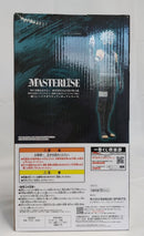 【中古】【未開封】はたけカカシ(暗部) 「一番くじ NARUTO-ナルト- 疾風伝 心を写す赤き瞳」 MASTERLISE D賞＜フィギュア＞（代引き不可）6513