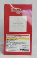 【中古】【未開封】花海咲季 「一番くじ 学園アイドルマスター Part5」 1/7 Gracemaster A賞＜フィギュア＞（代引き不可）6513