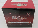 【中古】【未開封】花海咲季 「一番くじ 学園アイドルマスター Part5」 1/7 Gracemaster A賞＜フィギュア＞（代引き不可）6513