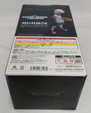 【中古】【未開封】キルア=ゾルディック 「一番くじ HUNTER×HUNTER ZAOLDYECK FAMILY」 MASTERLISE D賞＜フィギュア＞（代引き不可）6513