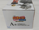 【中古】【未開封】うずまきナルト 「一番くじ NARUTO-ナルト- 疾風伝 風影奪還編」 MASTERLISE A賞＜フィギュア＞（代引き不可）6513