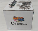 【中古】【未開封】はたけカカシ 「一番くじ NARUTO-ナルト- 疾風伝 風影奪還編」 MASTERLISE C賞＜フィギュア＞（代引き不可）6513