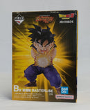【中古】【未開封】孫悟飯 「一番くじ ドラゴンボール スペクタクルバトル」 B賞 MASTERLISE＜フィギュア＞（代引き不可）6513