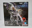 【中古】【未開封】イーザンバロン・V・ナス寿郎聖 「一番くじ ワンピース 未来島エッグヘッド〜Burst of Energy〜」D賞＜フィギュア＞（代引き不可）6513