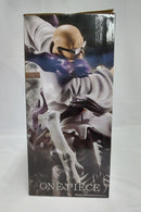【中古】【未開封】イーザンバロン・V・ナス寿郎聖 「一番くじ ワンピース 未来島エッグヘッド〜Burst of Energy〜」D賞＜フィギュア＞（代引き不可）6513