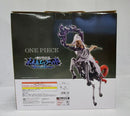 【中古】【未開封】イーザンバロン・V・ナス寿郎聖 「一番くじ ワンピース 未来島エッグヘッド〜Burst of Energy〜」D賞＜フィギュア＞（代引き不可）6513
