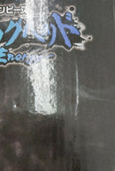 【中古】【未開封】イーザンバロン・V・ナス寿郎聖 「一番くじ ワンピース 未来島エッグヘッド〜Burst of Energy〜」D賞＜フィギュア＞（代引き不可）6513