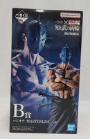 【中古】【未開封】バジオウ 「一番くじ 春秋戦国大戦キングダム The Animation 知と武の両輪」 B賞 MASTERLISE＜フィギュア＞（代引き不可）6513