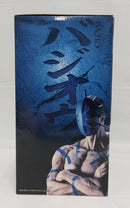 【中古】【未開封】バジオウ 「一番くじ 春秋戦国大戦キングダム The Animation 知と武の両輪」 B賞 MASTERLISE＜フィギュア＞（代引き不可）6513