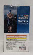 【中古】【未開封】バジオウ 「一番くじ 春秋戦国大戦キングダム The Animation 知と武の両輪」 B賞 MASTERLISE＜フィギュア＞（代引き不可）6513