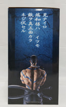 【中古】【未開封】バジオウ 「一番くじ 春秋戦国大戦キングダム The Animation 知と武の両輪」 B賞 MASTERLISE＜フィギュア＞（代引き不可）6513