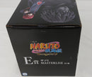 【中古】【未開封】サソリ 「一番くじ NARUTO-ナルト- 疾風伝 風影奪還編」 MASTERLISE E賞＜フィギュア＞（代引き不可）6513
