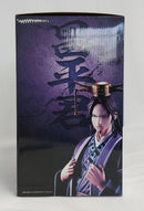 【中古】【未開封】昌平君 「一番くじ 春秋戦国大戦キングダム The Animation 知と武の両輪」 A賞 MASTERLISE＜フィギュア＞（代引き不可）6513