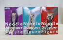 【中古】【未開封】【セット】 「葬送のフリーレン」 ぬーどるストッパーフィギュア-3点＜フィギュア＞（代引き不可）6513