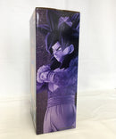 【中古】【未開封】超サイヤ人4孫悟空 「一番くじ ドラゴンボールGT」 MASTERLISE A賞＜フィギュア＞（代引き不可）6513