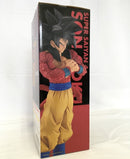 【中古】【未開封】超サイヤ人4孫悟空 「一番くじ ドラゴンボールGT」 MASTERLISE A賞＜フィギュア＞（代引き不可）6513
