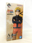 【中古】【未開封】うずまきナルト 「一番くじ NARUTO-ナルト- 疾風伝 風影奪還編」 MASTERLISE A賞＜フィギュア＞（代引き不可）6513