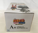 【中古】【未開封】うずまきナルト 「一番くじ NARUTO-ナルト- 疾風伝 風影奪還編」 MASTERLISE A賞＜フィギュア＞（代引き不可）6513
