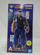 【中古】【未開封】宮本武蔵 MASTERLISEッッ! 「一番くじ 刃牙 巨大なる鼓動」 A賞＜フィギュア＞（代引き不可）6513