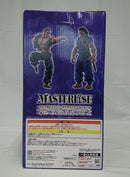 【中古】【未開封】宮本武蔵 MASTERLISEッッ! 「一番くじ 刃牙 巨大なる鼓動」 A賞＜フィギュア＞（代引き不可）6513