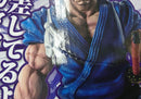 【中古】【未開封】宮本武蔵 MASTERLISEッッ! 「一番くじ 刃牙 巨大なる鼓動」 A賞＜フィギュア＞（代引き不可）6513