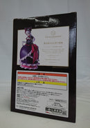 【中古】【未開封】シャルティア・ブラッドフォールン 「一番くじ オーバーロード」 1/7 Gracemaster B賞＜フィギュア＞（代引き不可）6513