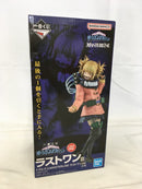 【中古】【未開封】トガヒミコ「一番くじONLINE 僕のヴィランアカデミア(僕のヒーローアカデミア)」 MASTERLISE ラストワン賞＜フィギュア＞（代引き不可）6513