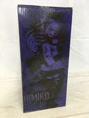 【中古】【未開封】トガヒミコ「一番くじONLINE 僕のヴィランアカデミア(僕のヒーローアカデミア)」 MASTERLISE ラストワン賞＜フィギュア＞（代引き不可）6513
