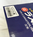 【中古】【未開封】トガヒミコ「一番くじONLINE 僕のヴィランアカデミア(僕のヒーローアカデミア)」 MASTERLISE ラストワン賞＜フィギュア＞（代引き不可）6513