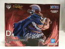 【中古】【未開封】ブロギー 「一番くじ ワンピース -エルバフ編- GIANT BASH!! Vol.2」 MASTERLISE EXPIECE D賞＜フィギュア＞（代引き不可）6513