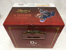 【中古】【未開封】ブロギー 「一番くじ ワンピース -エルバフ編- GIANT BASH!! Vol.2」 MASTERLISE EXPIECE D賞＜フィギュア＞（代引き不可）6513