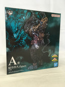【中古】【未開封】緑谷出久 ；figure 「一番くじ 僕のヒーローアカデミア -仲間-」 A賞＜フィギュア＞（代引き不可）6513