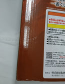 【中古】【未開封】ピクル MASTERLISEッッ! 「一番くじ 刃牙 巨大なる鼓動」 B賞＜フィギュア＞（代引き不可）6513