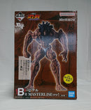 【中古】【未開封】ピクル MASTERLISEッッ! 「一番くじ 刃牙 巨大なる鼓動」 B賞＜フィギュア＞（代引き不可）6513