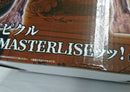 【中古】【未開封】ピクル MASTERLISEッッ! 「一番くじ 刃牙 巨大なる鼓動」 B賞＜フィギュア＞（代引き不可）6513