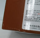 【中古】【未開封】ピクル MASTERLISEッッ! 「一番くじ 刃牙 巨大なる鼓動」 B賞＜フィギュア＞（代引き不可）6513