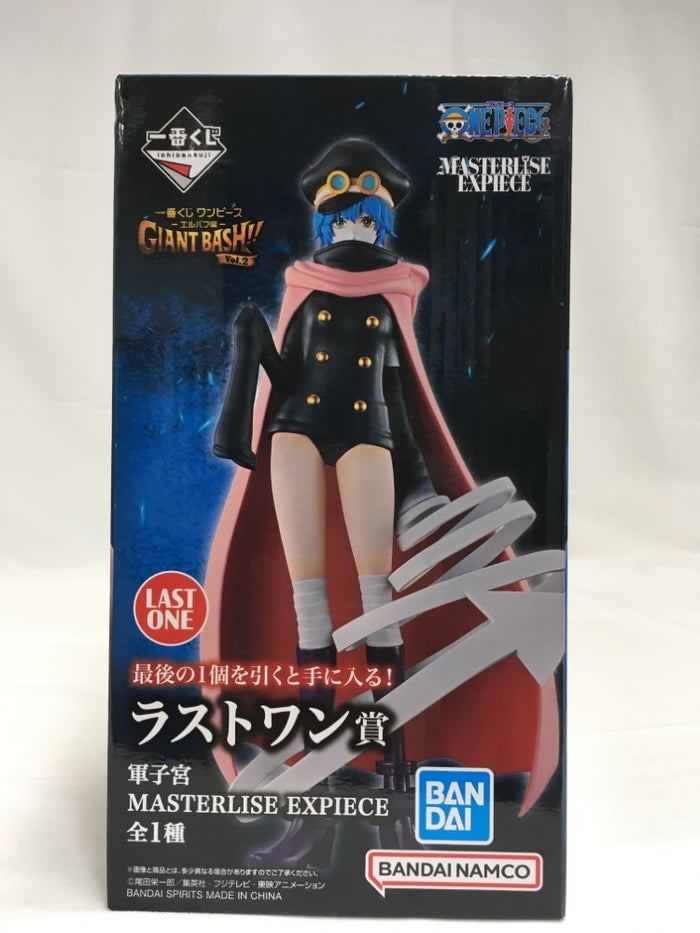 中古】ワンピースフィギュア – 「
