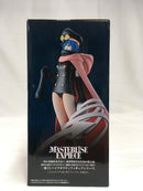 【中古】【未開封】軍子宮 「一番くじ ワンピース -エルバフ編- GIANT BASH!! Vol.2」 MASTERLISE EXPIECE ラストワン賞＜プラモデル＞（代引き不可）6513
