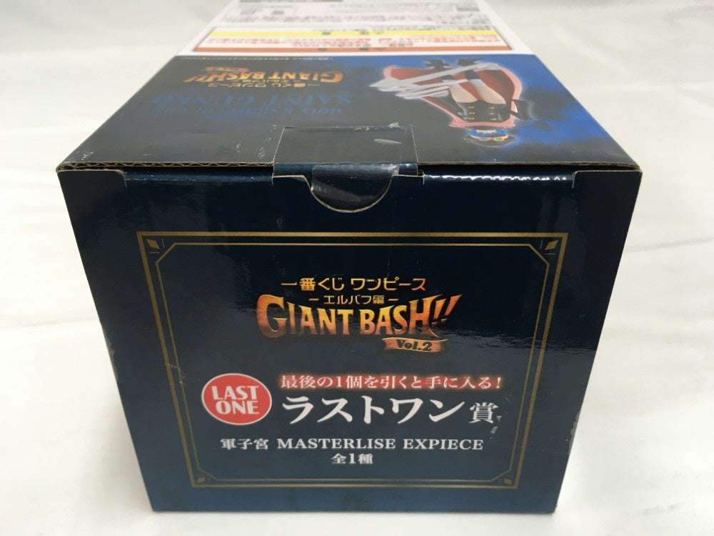 中古】【未開封】軍子宮 「一番くじ ワンピース -エルバフ編- GIANT