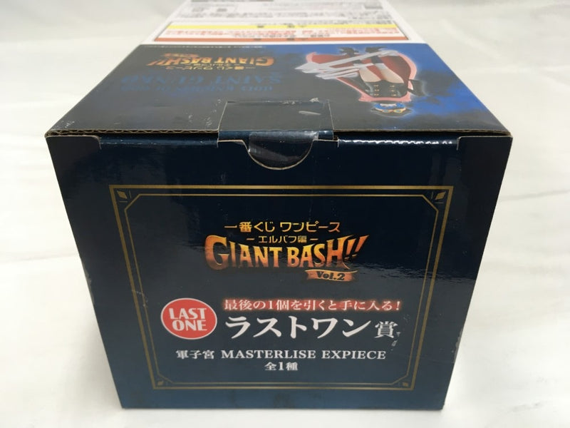 中古】【未開封】軍子宮 「一番くじ ワンピース -エルバフ編- GIANT